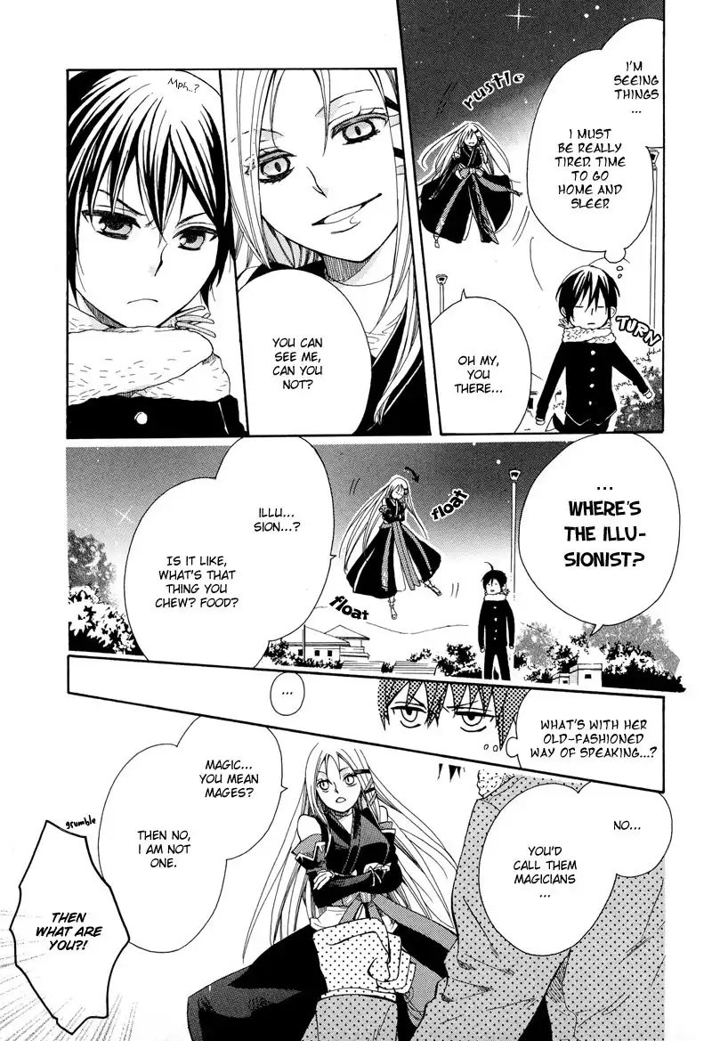 Kamisama Game Chapter 1 19